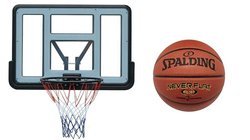 Basketball set Spartan Wall Mounted Backboard + Spalding Basketball