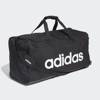 Adidas Lin Duffle size L Sportsbag - FM2400