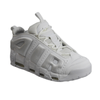 Men's shoes Nike Air More Uptempo Low "Triple White" - FZ3055-100