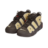 Nike Air More Uptempo '96 Baroque Brown Shoes - FB8883-200