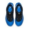 Air Jordan Ultra.Fly 2 - 897998-402