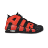 Herren-Sportschuhe Nike Air More Uptempo Black Red Navy - DM0017-001