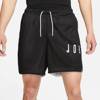 Jordan Jumpman Air Fleece Shorts - CV3098-687