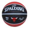 Portable Basketball stand MASTER Street 305 + Spalding Chicago Bulls	