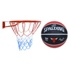 Obręcz do kosza Kimet Euro Standard 45 cm + Piłka do koszykówki Spalding Teamball Chicago Bulls 