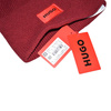 Logo label beanie Winter hat Hugo Boss Dark Red - 50496011-604