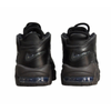 Women's shoes Nike Air More Uptempo Black Dark Brown - DV1137-001