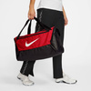 Nike Brasilia 5 Duffel S Sporttache - BA5957-657