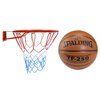 Kimet Euro Standard Basketball Rim 