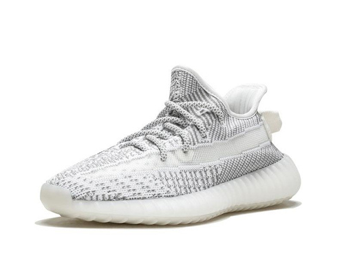 Buty sportowe męskie Adidas Yeezy Boost 350 V2 Static - EF2905