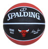 Obręcz do kosza Kimet Euro Standard 45 cm + Piłka do koszykówki Spalding Teamball Chicago Bulls 