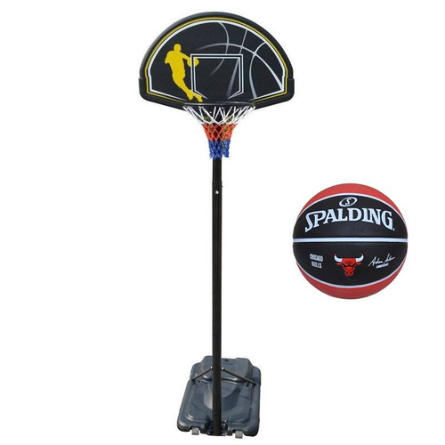 Zestaw Kosz do Koszykówki Master przestawny + piłka Spalding Chicago