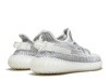 Buty sportowe męskie Adidas Yeezy Boost 350 V2 Static - EF2905