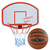 Zestaw kosz do koszykówki Kimet Street Ball Tablica Obręcz z siatką 45 cm + Piłka Spalding NBA Platinum Streetball Outdoor