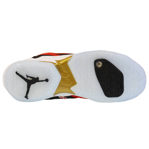 Buty męskie do koszykówki Jordan Why Not Zer0.4 Czerwone - DD4887-600