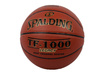 Zestaw kosz do koszykówki Kimet Street Ball Tablica Obręcz z siatką 45 cm + Piłka Spalding TF-1000 Legacy