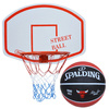 Zestaw kosz do koszykówki Kimet Street Ball Tablica Obręcz z siatką 45 cm + Piłka Spalding Teamball Chicago Bulls 