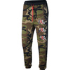 Air Jordan Camo Fleece Pants - CU2062-222