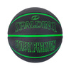 Spalding Street Phantom Soft Grip Outdoor - 84-384Z