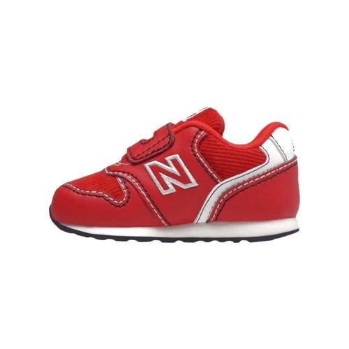 Buty dziecięce sportowe New Balance czerwone SNEAKERSY - IZ996BA