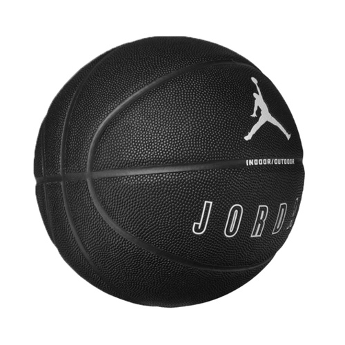 Piłka do koszykówki Air Jordan Ultimate 2.0 Graphic Basketball Black/White - J.100.8257.069