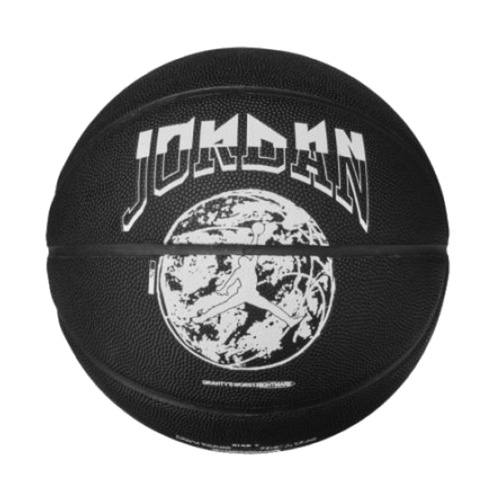 Piłka do koszykówki Air Jordan Ultimate 2.0 Graphic Basketball Black/White - J.100.8257.069