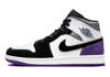 Buty do koszykówki Air Jordan 1 Mid SE Varsity Purple - 852542-105