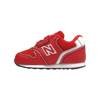 Buty dziecięce sportowe New Balance czerwone SNEAKERSY - IZ996BA