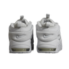 Buty męskie sportowe Nike Air More Uptempo Low Triple White - FZ3055-100