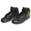 Buty męskie sportowe Nike SB Dunk High FAUST Black Gold - DH7755-001