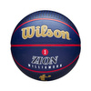 Piłka do Koszykówki Kosza WILSON NBA Zion + Pompka do piłki WILSON BSKT 6