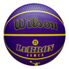 Piłka do kosza WILSON NBA LeBron James Lakers + Pompka do piłki WILSON