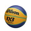 Piłka do koszykówki Kosza Wilson FIBA 3X3 Replica JUNIOR Streetball na orlik r. 5 - WTB1133XB