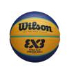 Piłka do koszykówki Kosza Wilson FIBA 3X3 Replica JUNIOR Streetball na orlik r. 5 - WTB1133XB