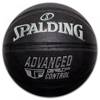 Piłka do koszykówki Spalding Advanced Grip Control indoor / outdoor 