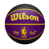 Piłka do koszykówki Wilson NBA Lakers Team City Edition WZ4024214XB r.7