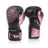 Rękawice bokserskie kobiece Mandala Black/Pink Yakimasport - 100550